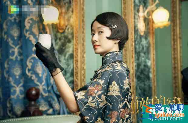 《旗袍美探》是马伊琍的时装秀吧，演技浮夸风骚，但用来下饭刚好？