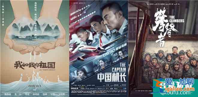 早报超有料丨长春电影节公布入围名单 鹿晗王千源《在劫难逃》逆时？