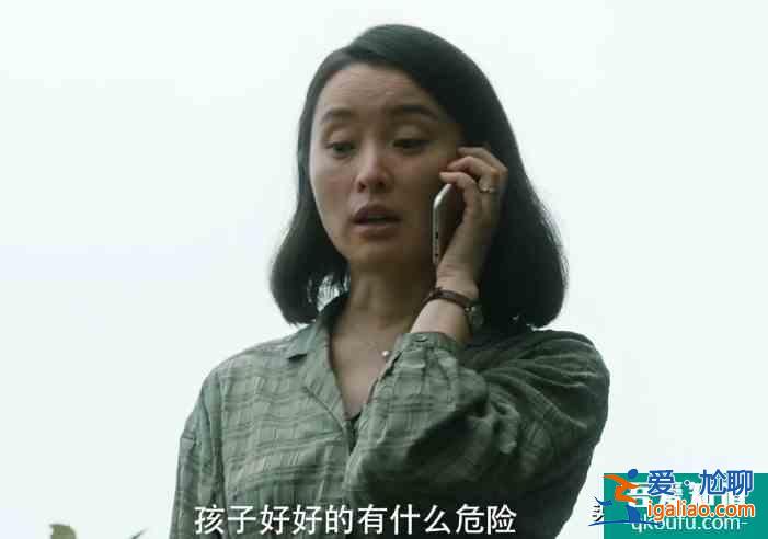 《在劫难逃》张海峰打预警电话，让女儿陷入险境，赵彬彬意外洗白？