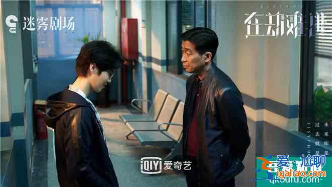 早报超有料丨长春电影节公布入围名单 鹿晗王千源《在劫难逃》逆时？