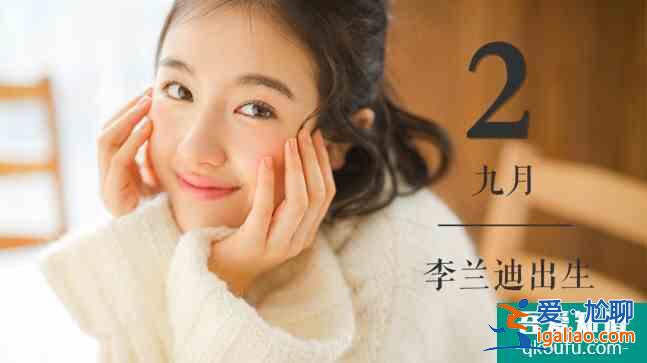 早报超有料丨长春电影节公布入围名单 鹿晗王千源《在劫难逃》逆时？