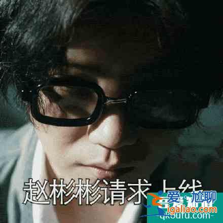《在劫难逃》即将播出，粉丝为何惶恐？它真是鹿晗人生的分水岭吗？