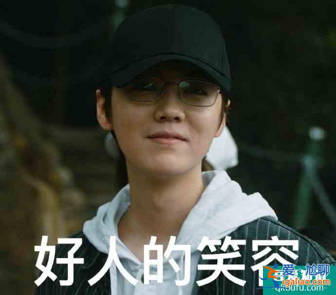 鹿晗搭档王千源《在劫难逃》，我竟从他身上看到了张东升的影子？