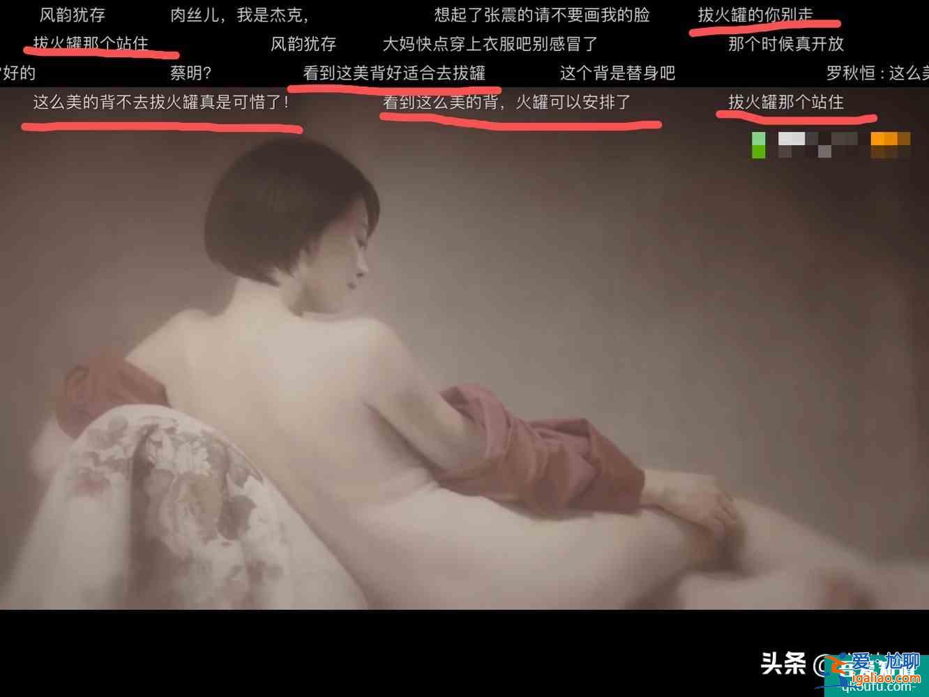 旗袍美探：你永远都想不到，在面对艺术品的时候，大家的脑洞多大？