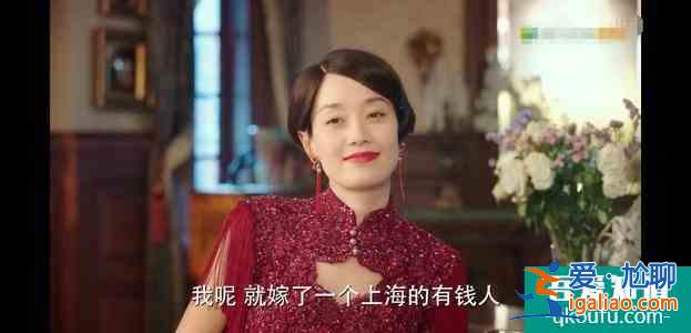 《旗袍美探》马伊俐的浮夸，怎么这么招人喜欢？