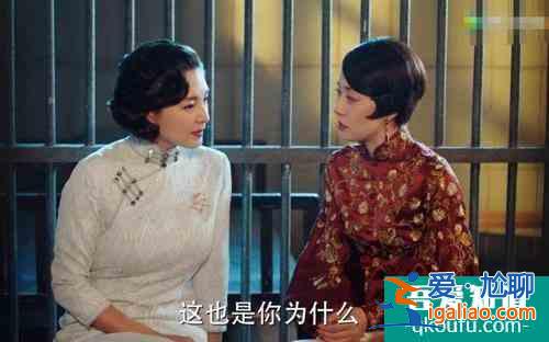 《旗袍美探》马伊俐的浮夸，怎么这么招人喜欢？
