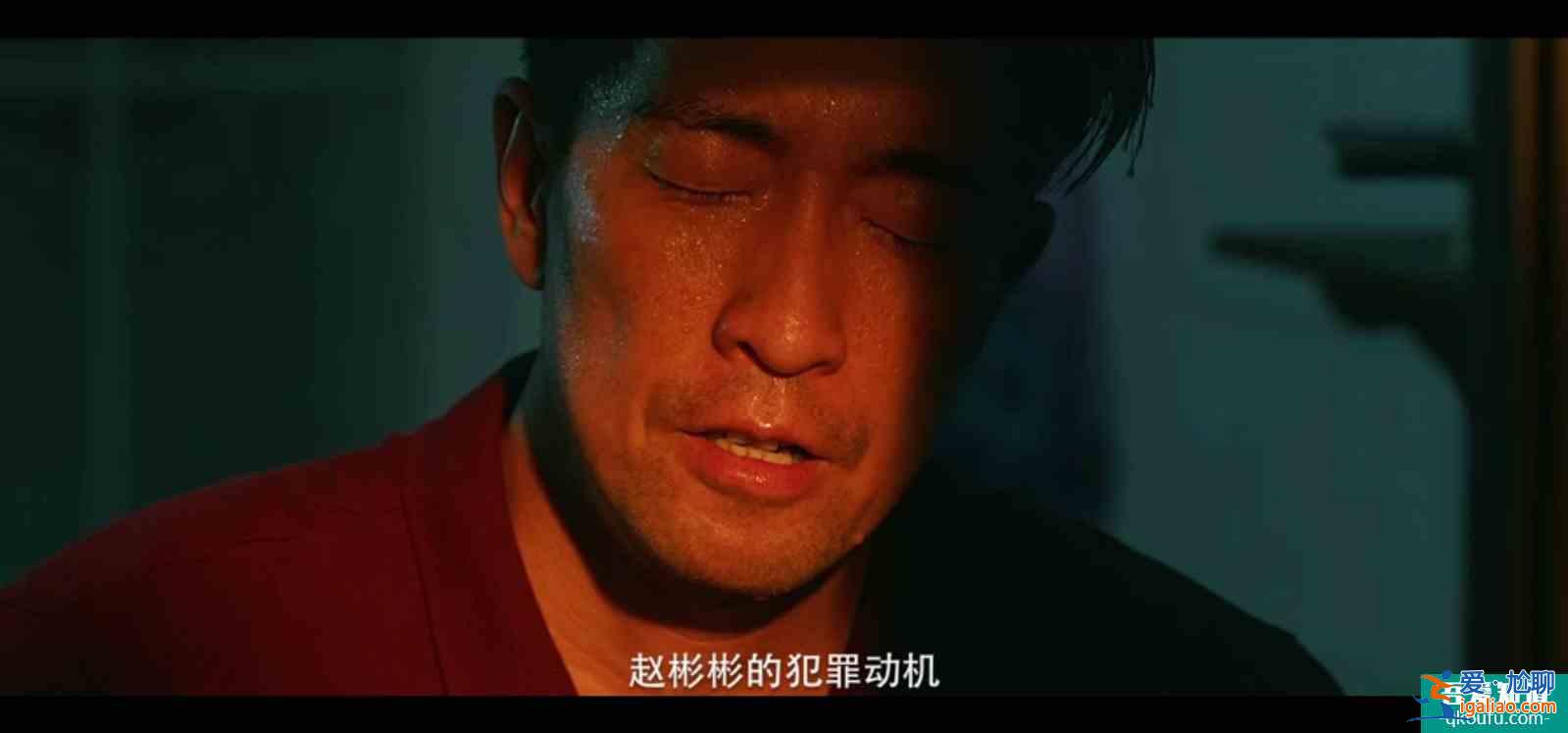 王千源、鹿晗《在劫难逃》首播，剧情设定出众，神似《蝴蝶效应》？