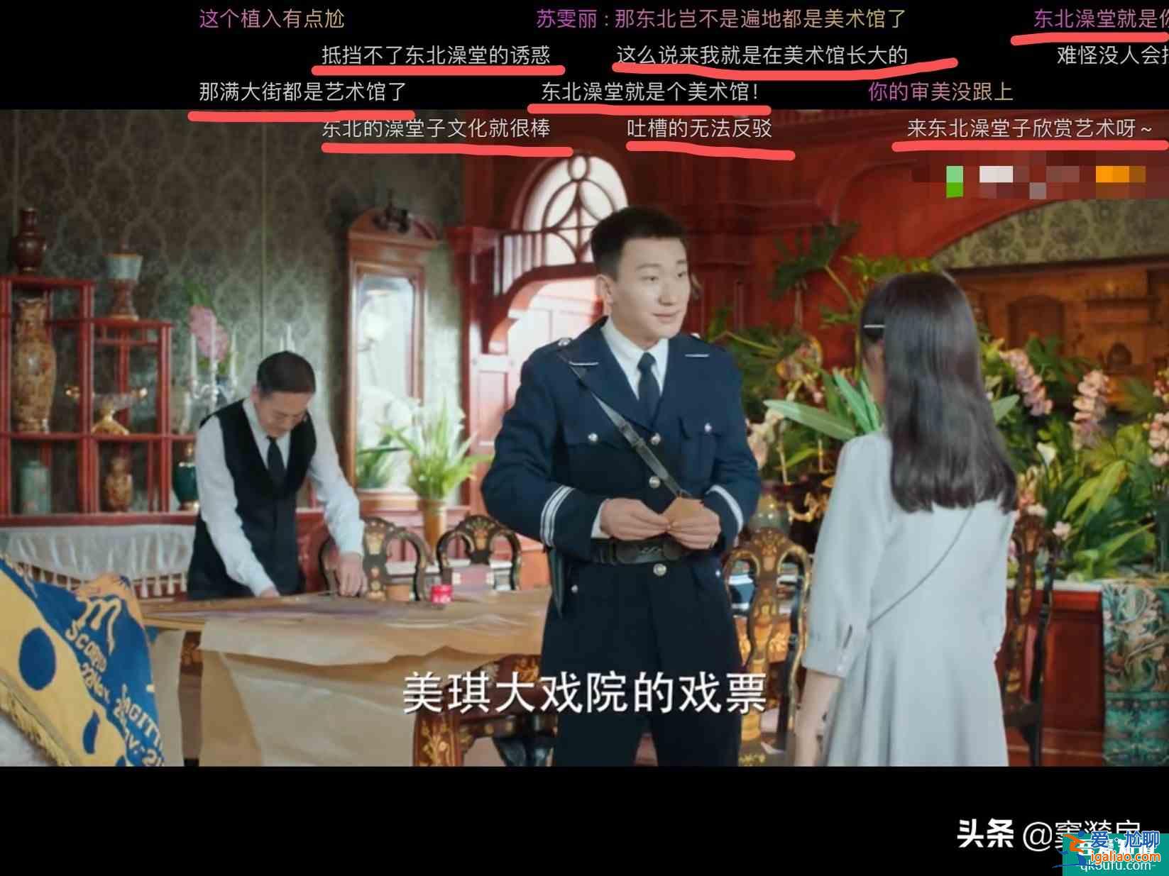 旗袍美探：你永远都想不到，在面对艺术品的时候，大家的脑洞多大？