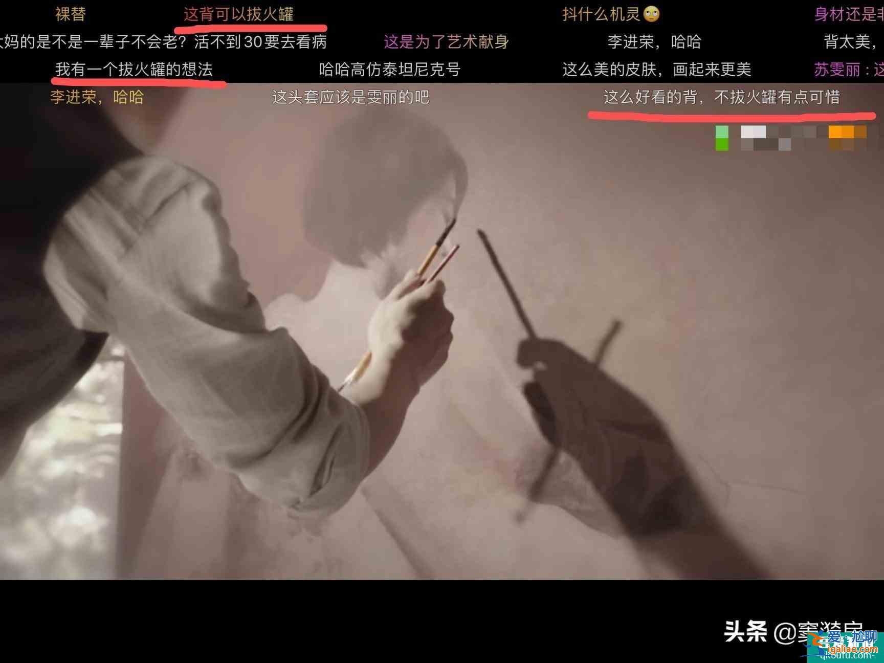 旗袍美探：你永远都想不到，在面对艺术品的时候，大家的脑洞多大？