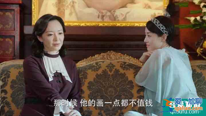 《旗袍美探》大尺度镜头曝光，香艳戏份没给马伊琍，邓科有心了？