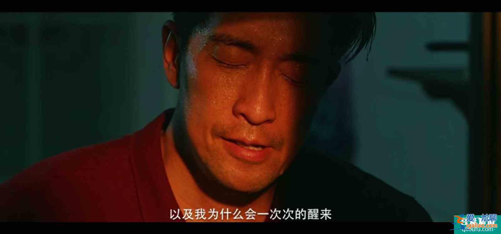 王千源、鹿晗《在劫难逃》首播，剧情设定出众，神似《蝴蝶效应》？