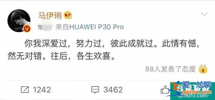 《旗袍美探》大尺度镜头曝光，香艳戏份没给马伊琍，邓科有心了？