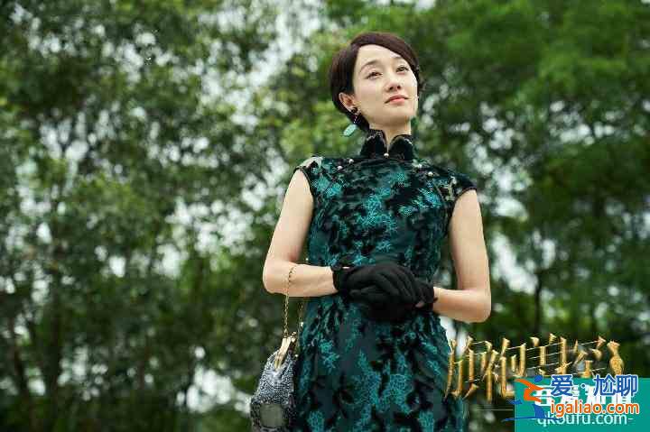 《旗袍美探》大尺度镜头曝光，香艳戏份没给马伊琍，邓科有心了？