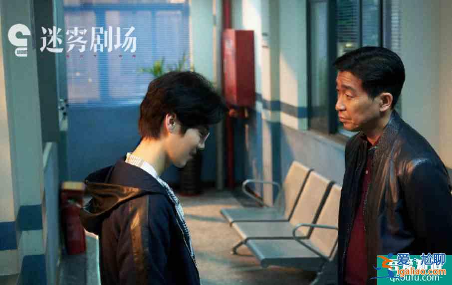鹿晗新剧《在劫难逃》上演秦昊同款“爬山杀人”，又一部神剧？？