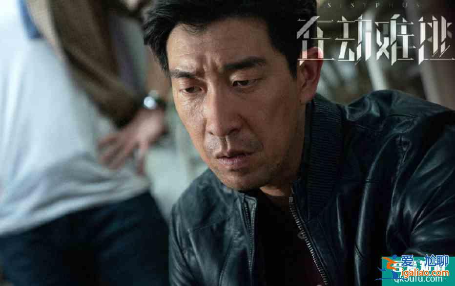 《在劫难逃》已定档！鹿晗反派角色上线，搭档王千源上演悬疑剧情？