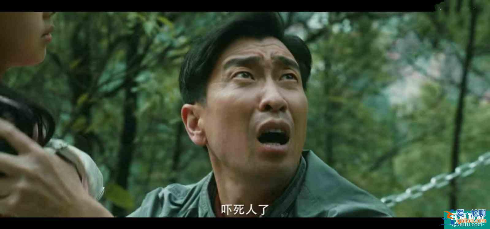 王千源、鹿晗《在劫难逃》首播，剧情设定出众，神似《蝴蝶效应》？