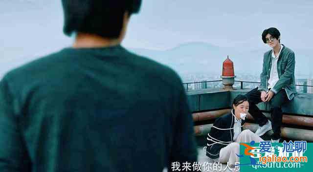 鹿晗成张东升2.0？《在劫难逃》演技迎来大爆发？