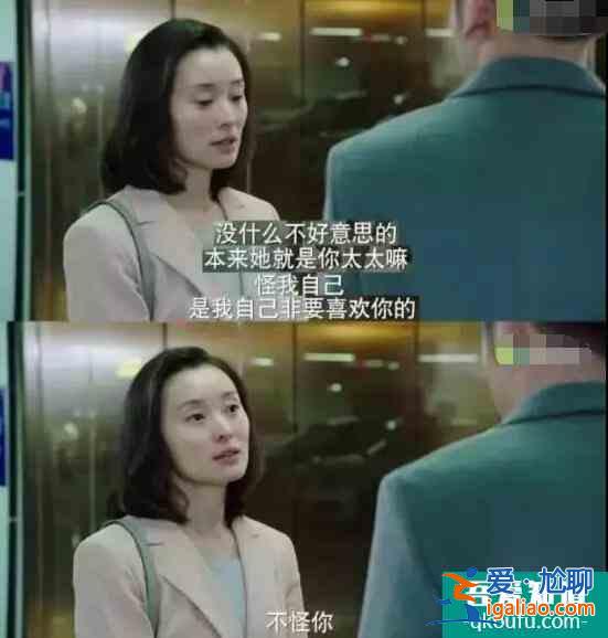 鹿晗成张东升2.0？《在劫难逃》演技迎来大爆发？