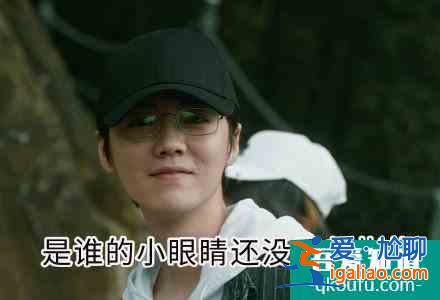 在劫难逃：鹿晗赵彬彬带你去爬山，绑你上天台，与所有人同归于尽？