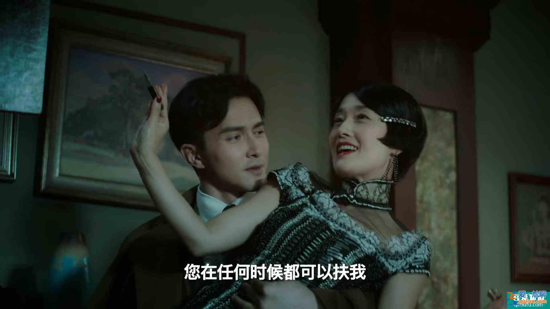 《旗袍美探》被吐槽？别小看马伊琍和高伟光，好戏才刚刚开始？