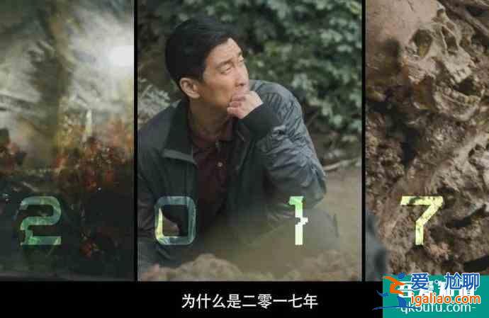 鹿晗成张东升2.0？《在劫难逃》演技迎来大爆发？