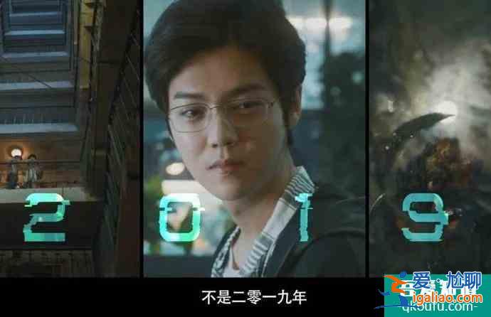 鹿晗成张东升2.0？《在劫难逃》演技迎来大爆发？