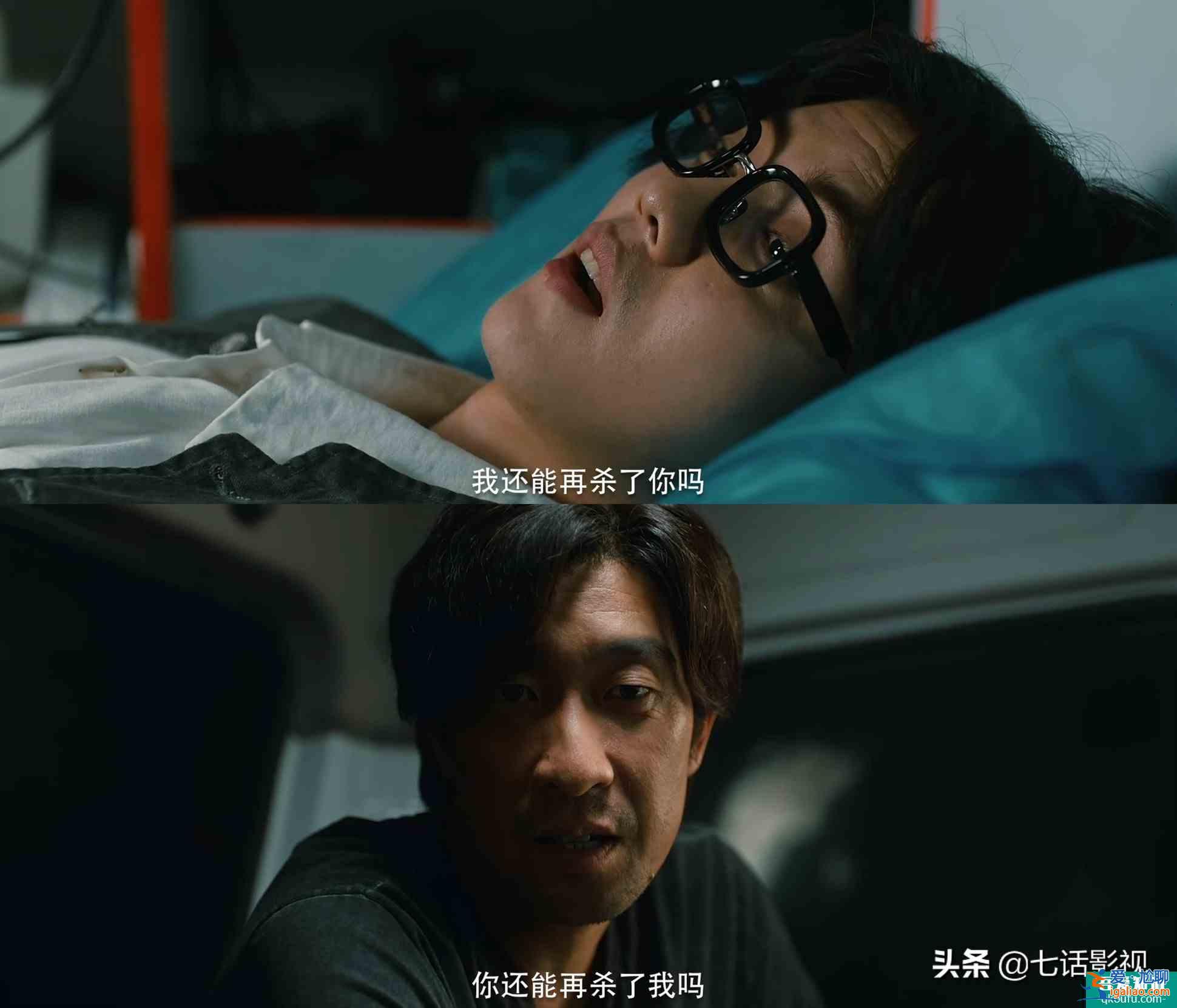 热度登顶，《在劫难逃》无限循环太烧脑！鹿晗的演技这次稳了？