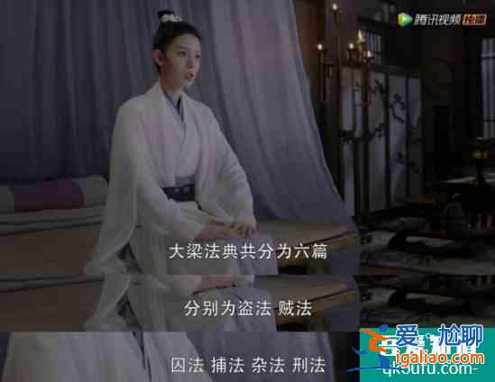撞脸李敏镐陈晓赖艺，《少女大人》男主颜值太能打了？