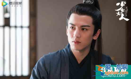撞脸李敏镐陈晓赖艺，《少女大人》男主颜值太能打了？