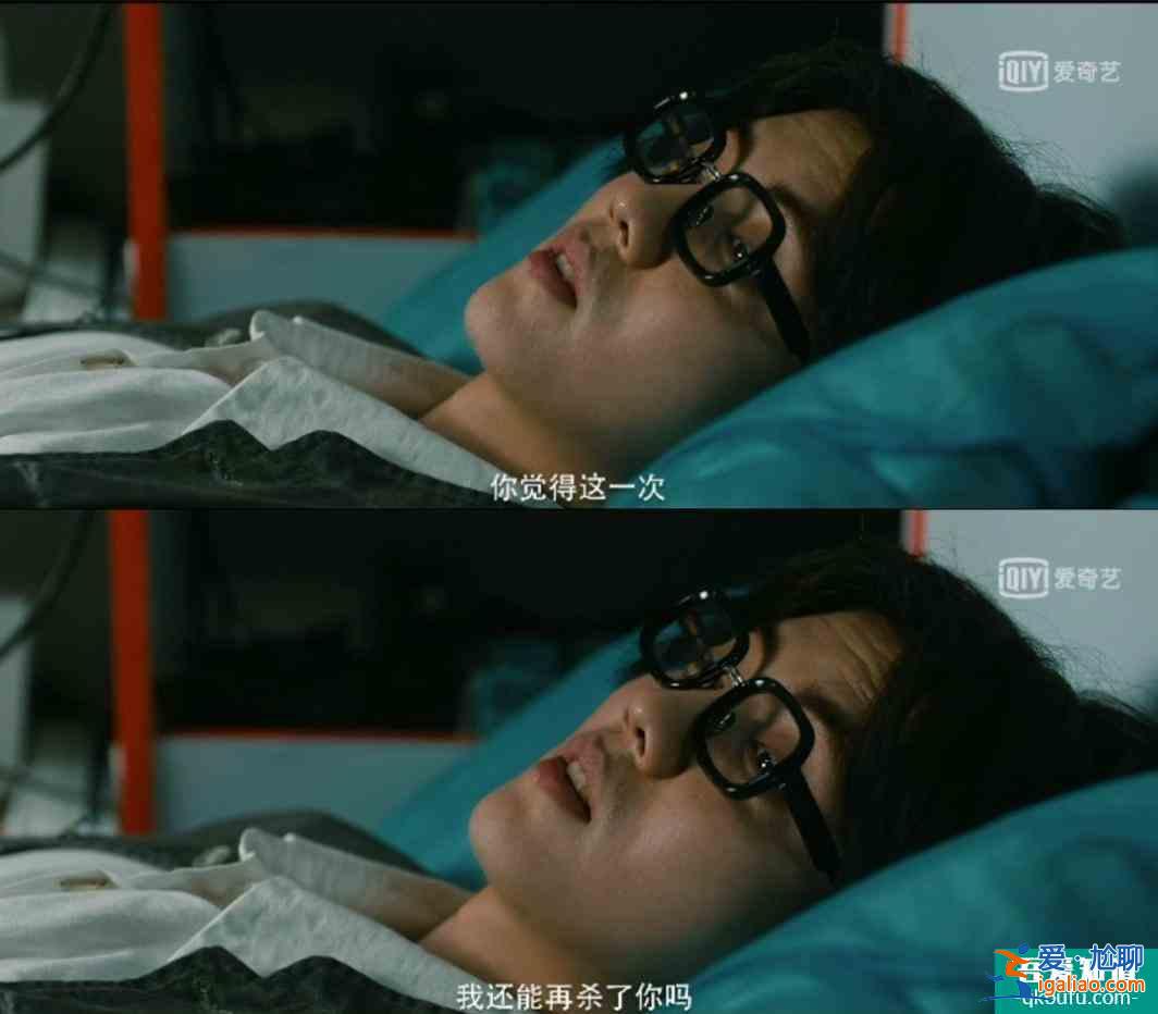 鹿晗挑战病娇杀人犯？《在劫难逃》真的好看！别因偏见错过这部剧？