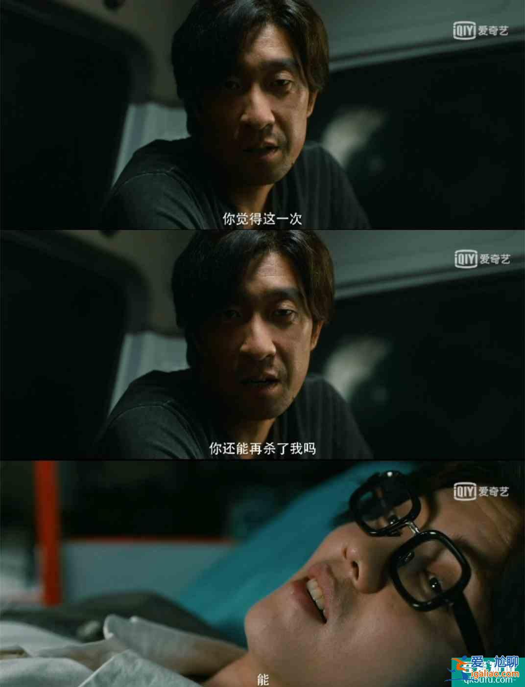 鹿晗挑战病娇杀人犯？《在劫难逃》真的好看！别因偏见错过这部剧？