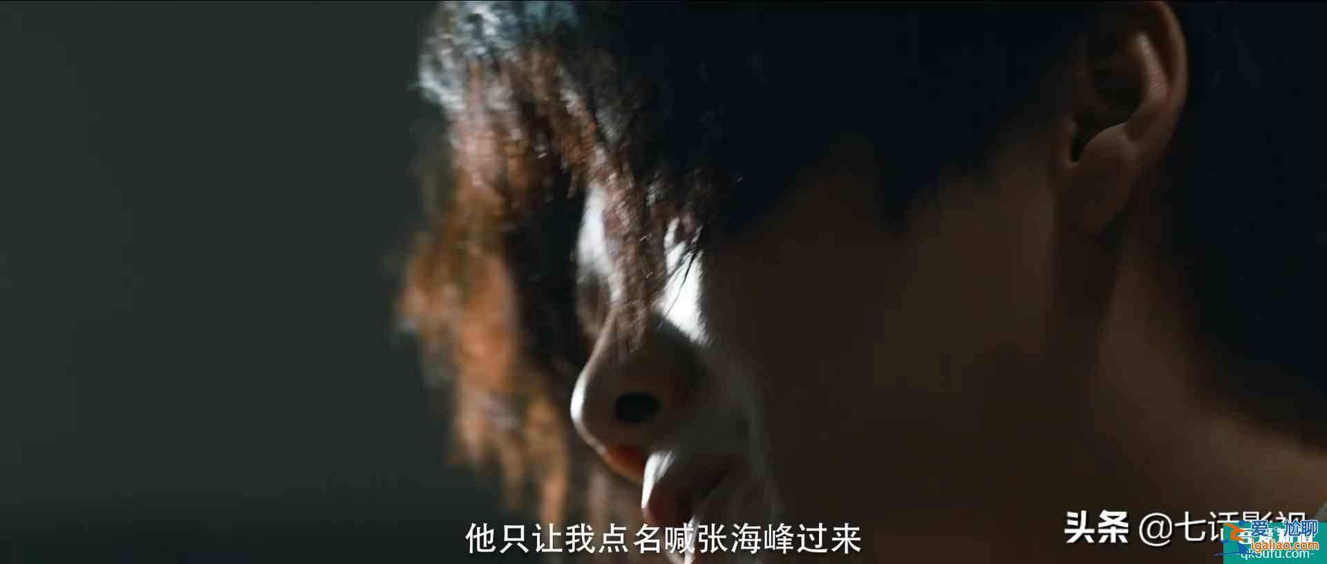 热度登顶，《在劫难逃》无限循环太烧脑！鹿晗的演技这次稳了？