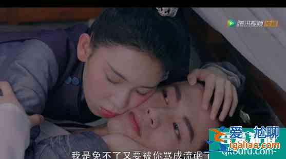 撞脸李敏镐陈晓赖艺，《少女大人》男主颜值太能打了？