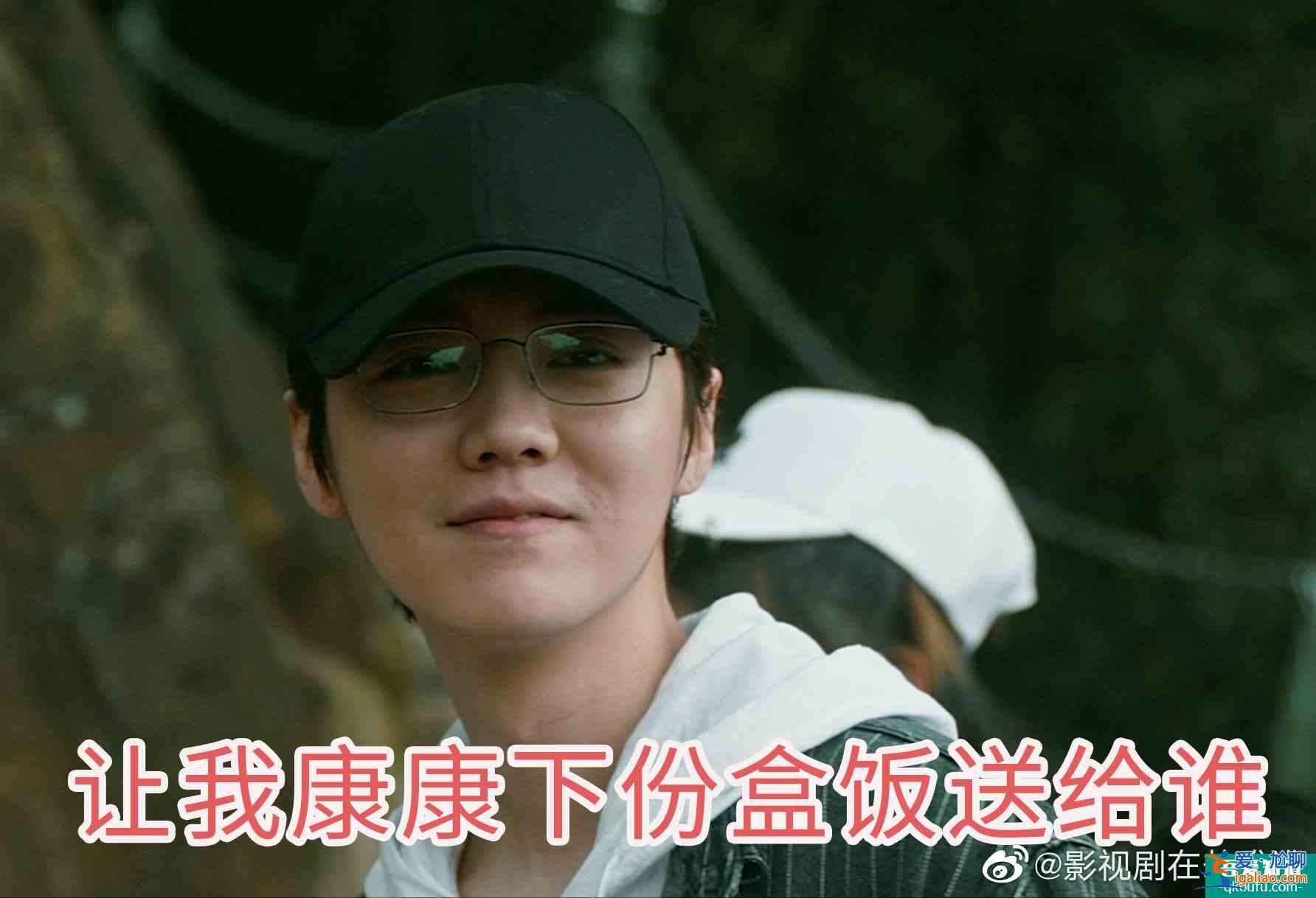 鹿晗挑战病娇杀人犯？《在劫难逃》真的好看！别因偏见错过这部剧？
