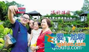 海南省17个市县集中推介65个乡村旅游扶贫项目？