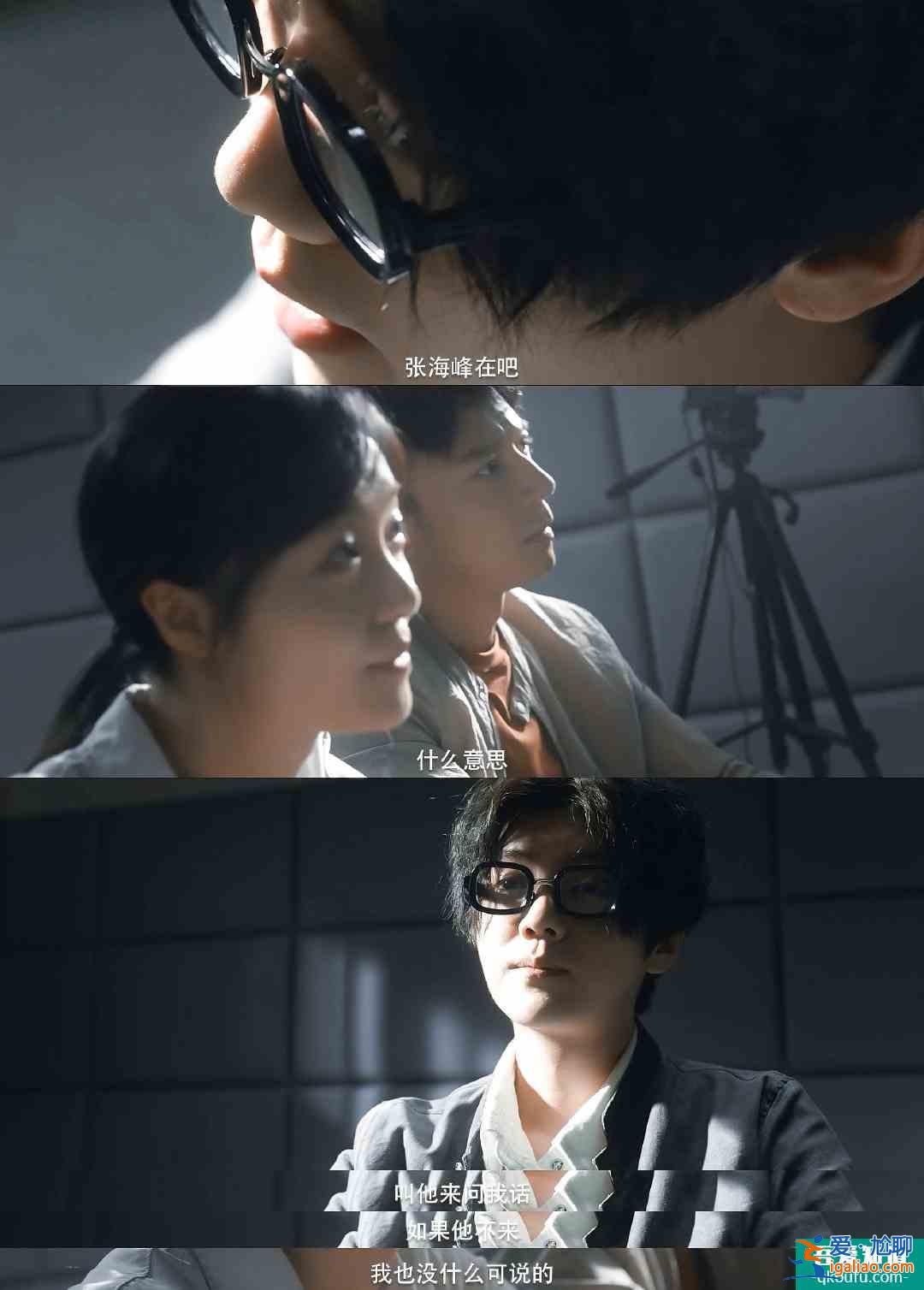 鹿晗挑战病娇杀人犯？《在劫难逃》真的好看！别因偏见错过这部剧？