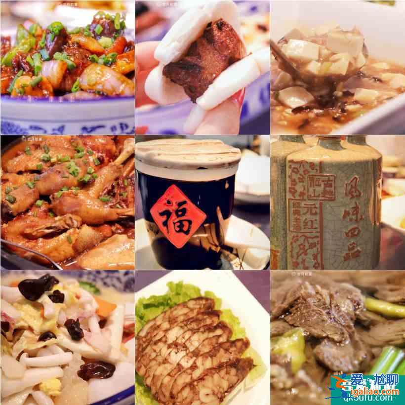 赶赴一场穿越千年的约会，pick江南吃喝玩乐？
