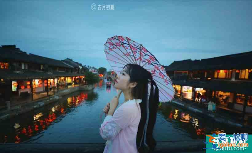 赶赴一场穿越千年的约会，pick江南吃喝玩乐？