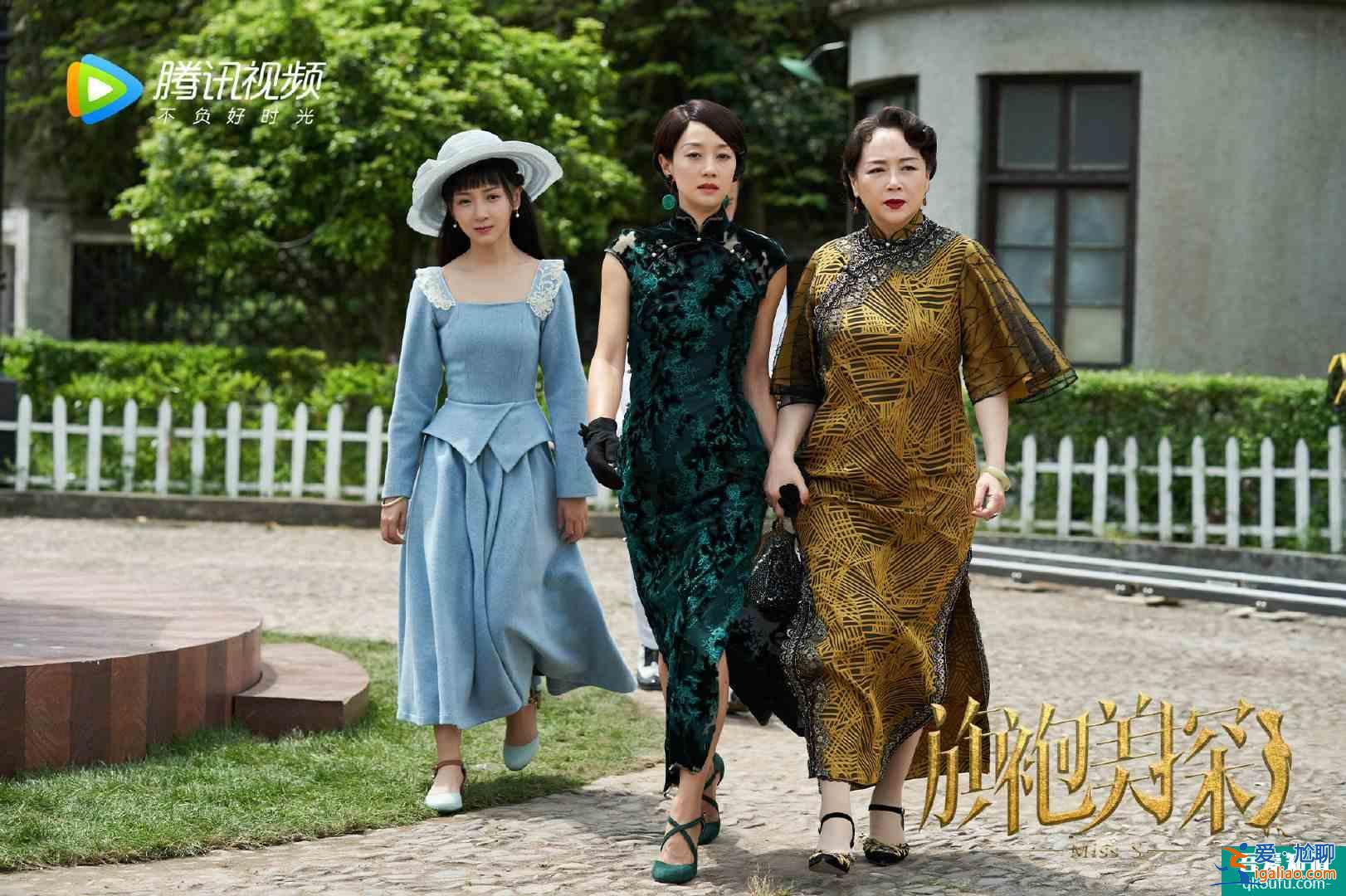 旗袍美探：马伊琍、高伟光领衔中年CP，剧情很上头！？