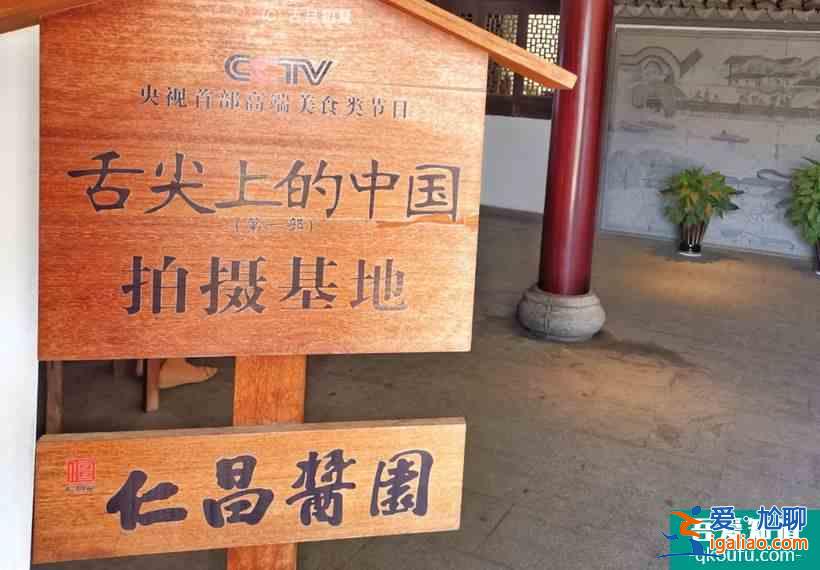 赶赴一场穿越千年的约会，pick江南吃喝玩乐？
