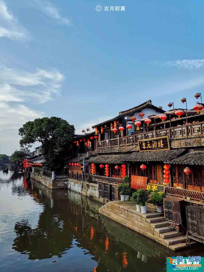 赶赴一场穿越千年的约会，pick江南吃喝玩乐？