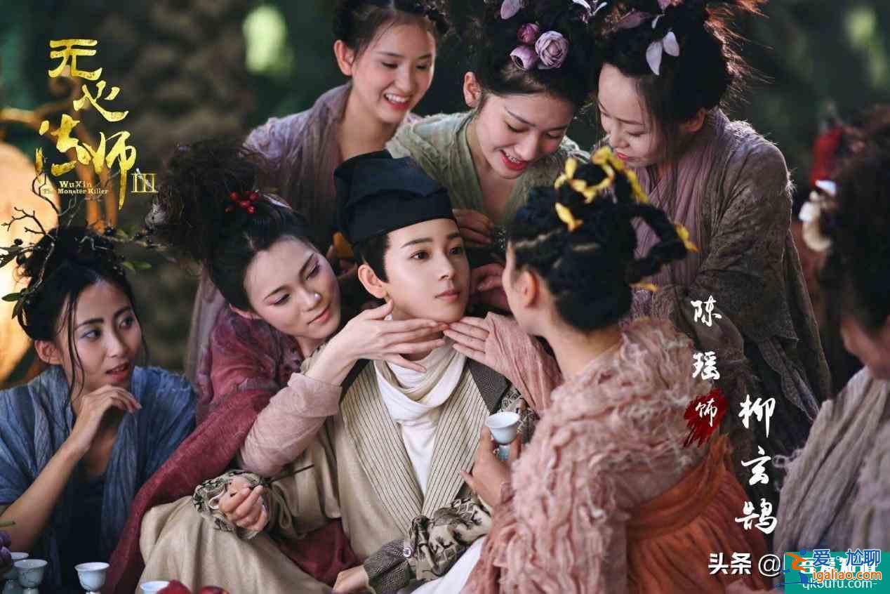《少女大人》：冥冥之中自有注定，爱情来之不易，且行且珍惜？