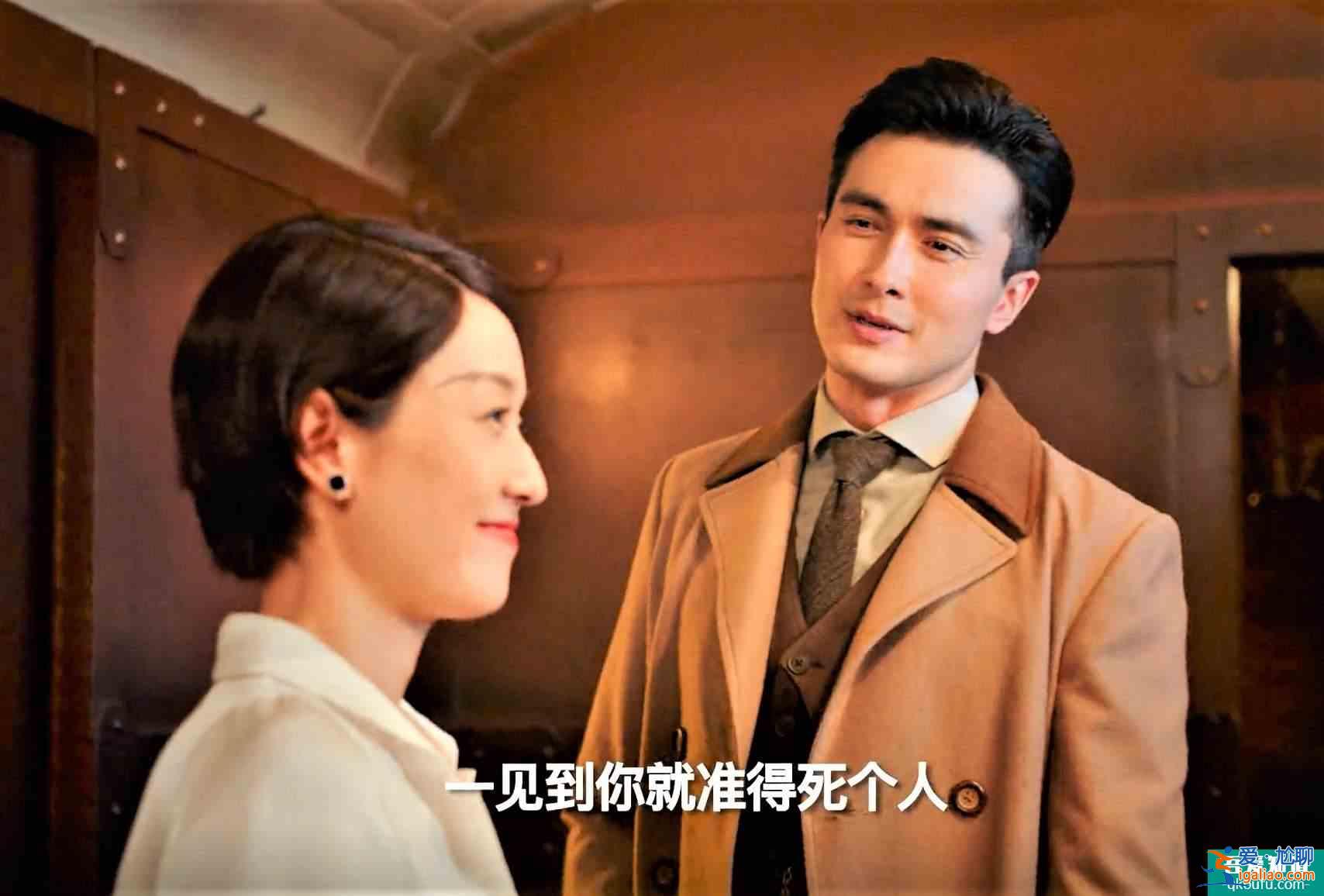 旗袍美探：马伊琍、高伟光领衔中年CP，剧情很上头！？
