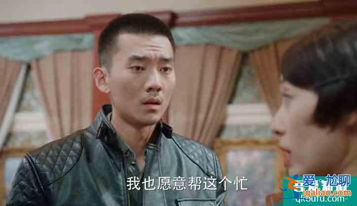 马伊琍、高光伟「旗袍美探」第六个凶案“穿睡衣的女人”？？