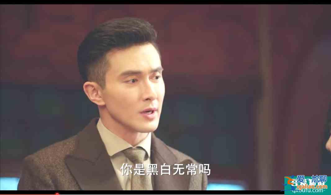 《旗袍美探》主线被忽视，丁如山背后另有其人？神秘人物将登场？