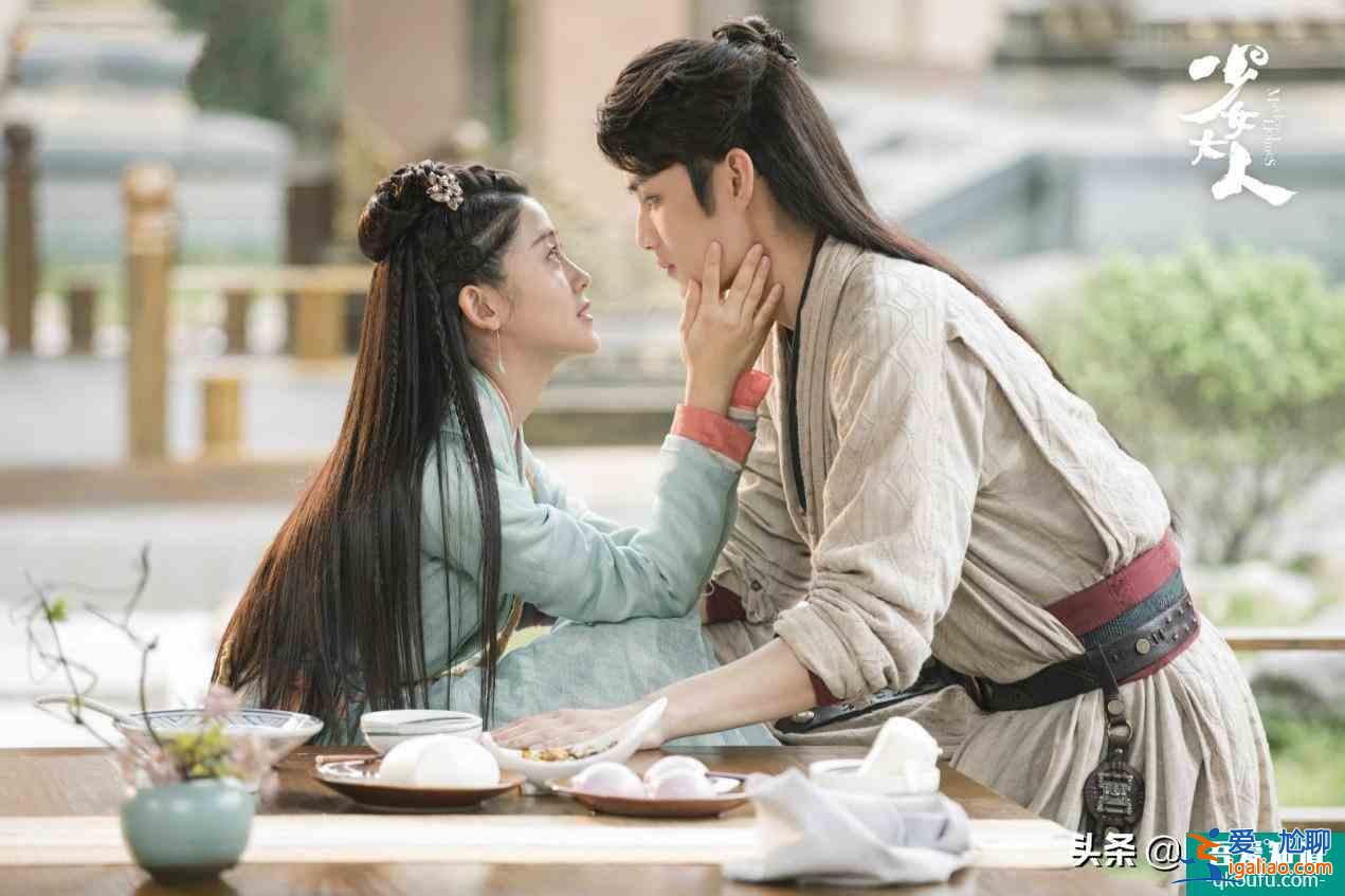 《少女大人》：冥冥之中自有注定，爱情来之不易，且行且珍惜？