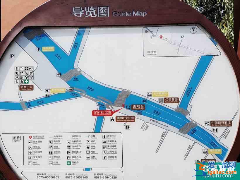 赶赴一场穿越千年的约会，pick江南吃喝玩乐？
