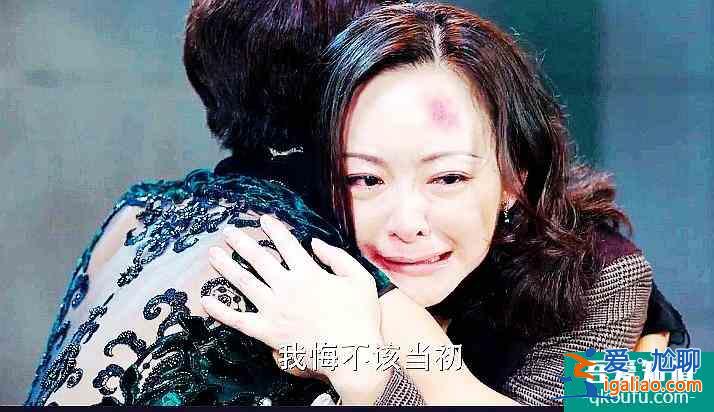 马伊琍、高光伟「旗袍美探」第六个凶案“穿睡衣的女人”？？