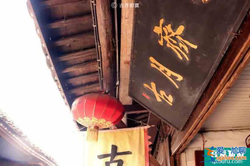 赶赴一场穿越千年的约会，pick江南吃喝玩乐？