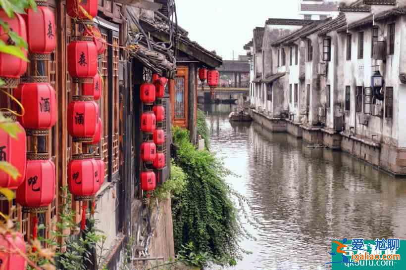 赶赴一场穿越千年的约会，pick江南吃喝玩乐？